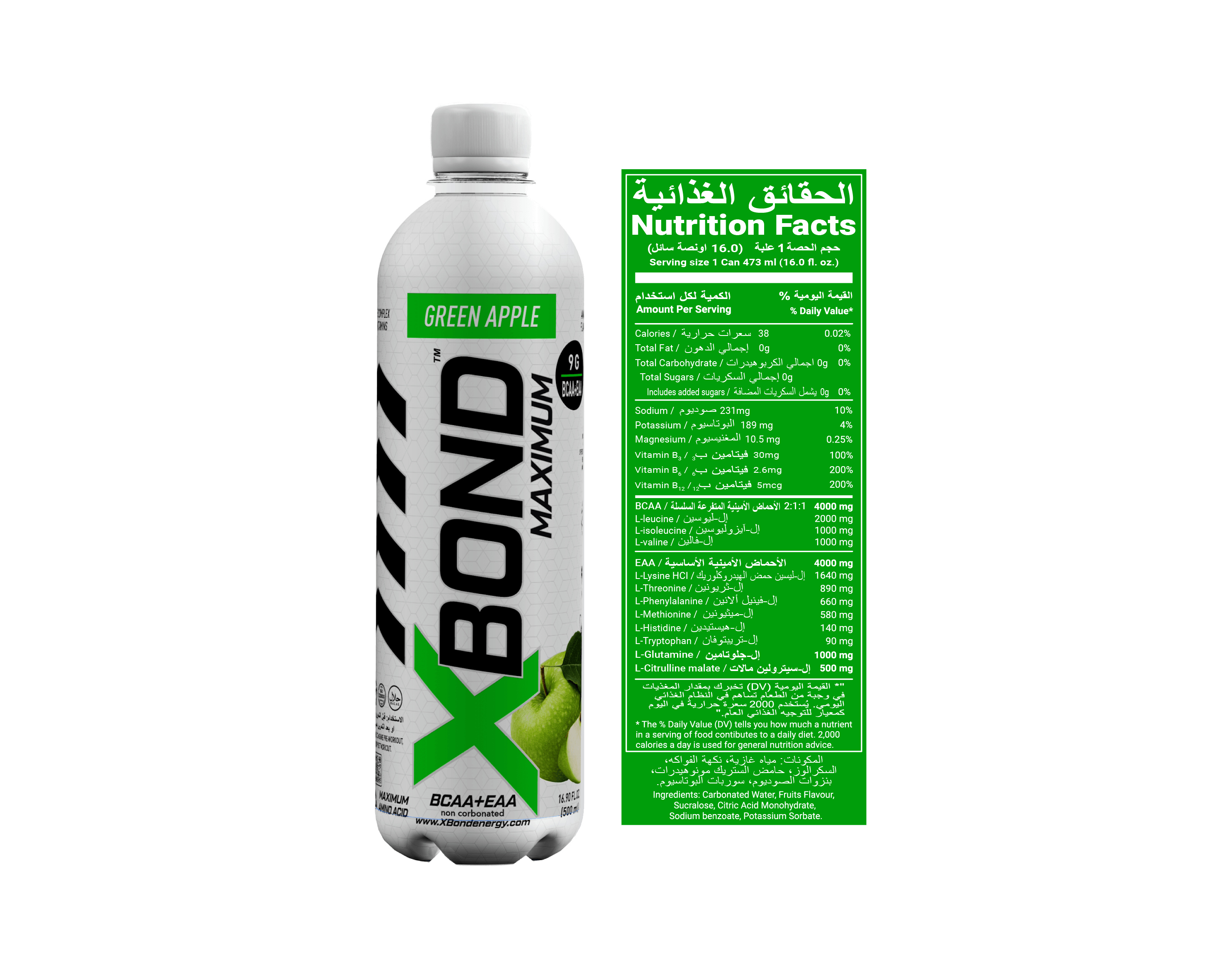 XBOMB MAXIMUM green apple